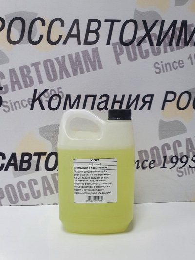 Универсальный очиститель PLAK Vinet 1л. ( разлив )