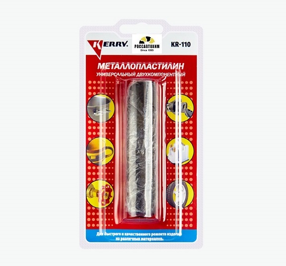 KERRY Холодная сварка KR-110 60 г УНИВЕРС.