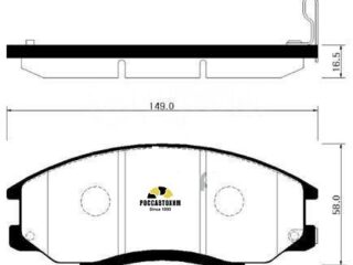 Колодки тормозные дисковые HSB HP0024