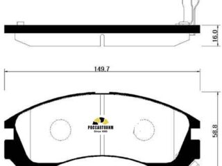 Колодки тормозные дисковые HSB HP0025
