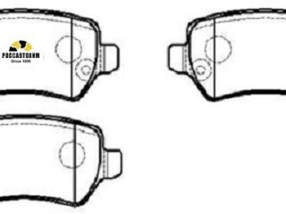 Колодки тормозные дисковые HP5268