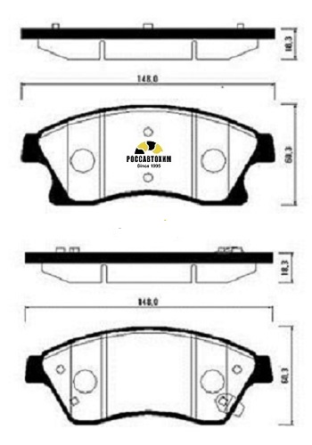 Колодки тормозные дисковые HSB HP2021