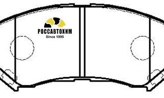 Колодки тормозные дисковые HP5255