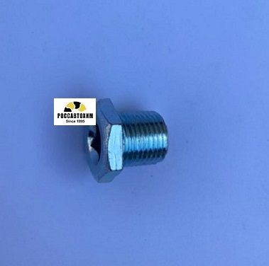 732.120.001 Пробка поддона