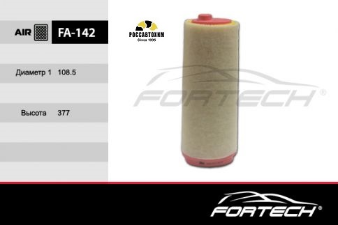 Фильтр воздушный FORTECH FA-142