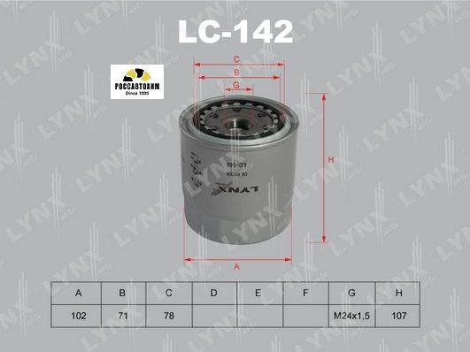 Фильтр масляный LYNXauto LC-142