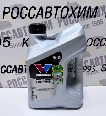 Масло моторное Valvoline SYNPOWER SAE 5W40 4L 872381/908762