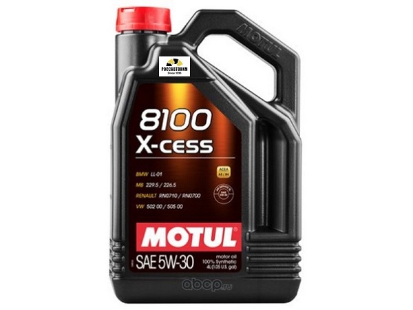 Масло моторное MOTUL 8100 X-cess 5w30 A3/B4 4л /113529/