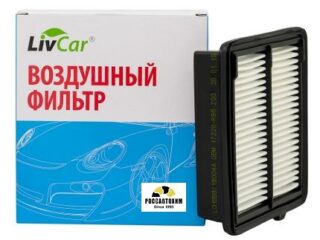 Фильтр воздушный LIVCAR AIR FILTER LCH888/18004A