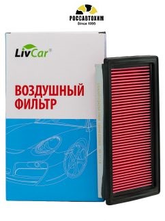 Фильтр воздушный LIVCAR AIR FILTER LCN2011/2420A