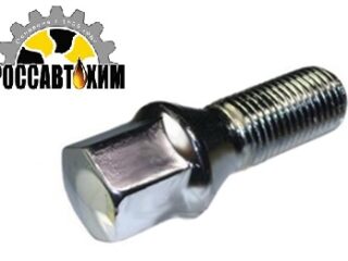 Болт М12*ЗЗ*1,5 колесный, конус (S=17, Lобщ=58мм, хром) 11606
