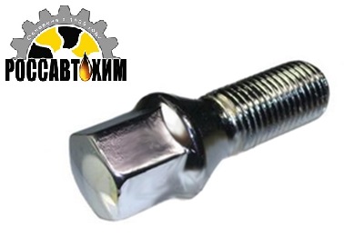 Болт М12*ЗЗ*1,5 колесный, конус (S=17, Lобщ=58мм, хром) 11606