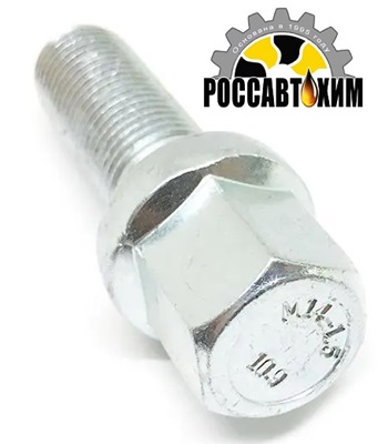 Болт М14*30*1,5 колесный, конус (S=17, Lобщ=56мм, хром) 11613