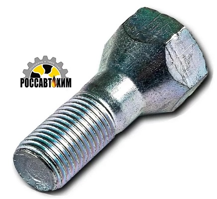 Болт М12*26,5*1,25 колёсный 2101 11659