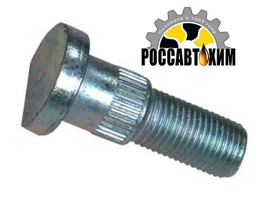 Болт М12*41*1,25 (шпилька) колеса НИВАзадний 11699
