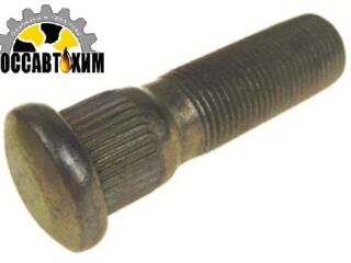 Болт М14*45*1,5 (шпилька) колеса передний ВОЛГА 12065