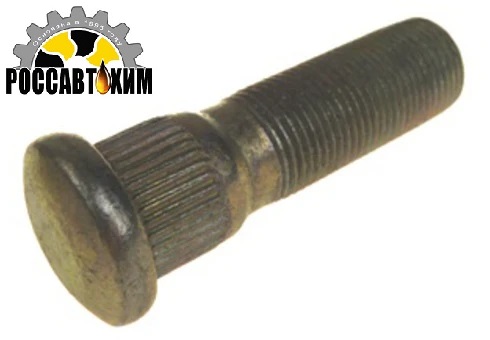 Болт М14*45*1,5 (шпилька) колеса передний ВОЛГА 12065