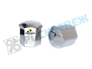 Колпачки колесные ключ 19 хром (комплект 20шт) 45318