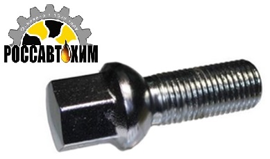 Болт М14*27*1,5 колесный, сфера (S=17, Lобщ=54мм, хром) 11610