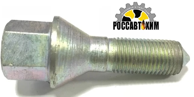 Болт М12*28*1,25 колесный 3110 11661