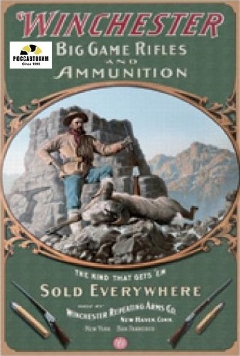 941 Win-Hunter W/Ram