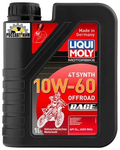 Масло моторное LIQUI MOLY Motorbike 4T Synth Offroad Race 10W60 1л 3053