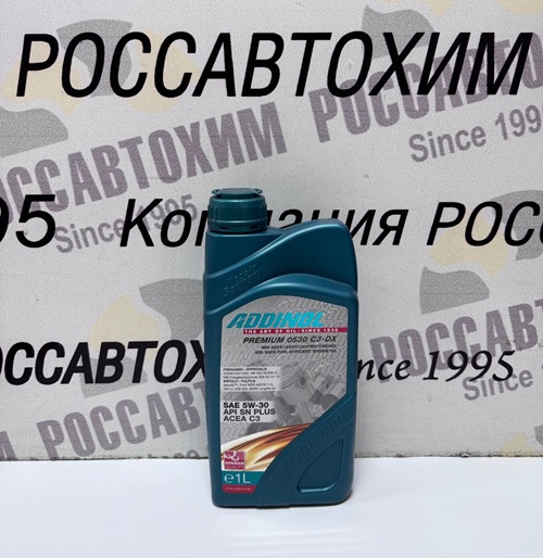 Масло моторное ADDINOL Premium 0530 C3-DX 5W30 SN/CF, C3 синт. 1л