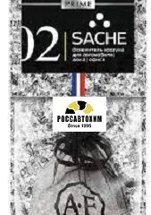 695 Ароматизатор AURA FRESH PRIME SACHE №2 (23116)