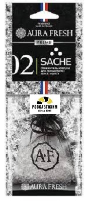 695 Ароматизатор AURA FRESH PRIME SACHE №2 (23116)