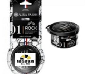 701 Ароматизатор AURA FRESH PRIME ROCK №1 арт. 23106
