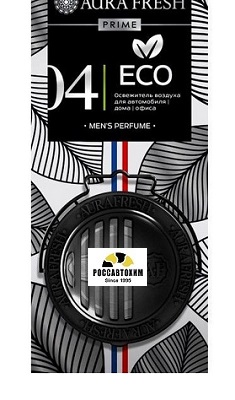 704 Ароматизатор AURA FRESH PRIME ROCK №4 (23109)