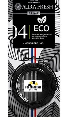 705 Ароматизатор AURA FRESH PRIME ROCK №5 (23110)