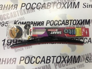 Щетка стеклоочистителя HITO SMART 18"450мм