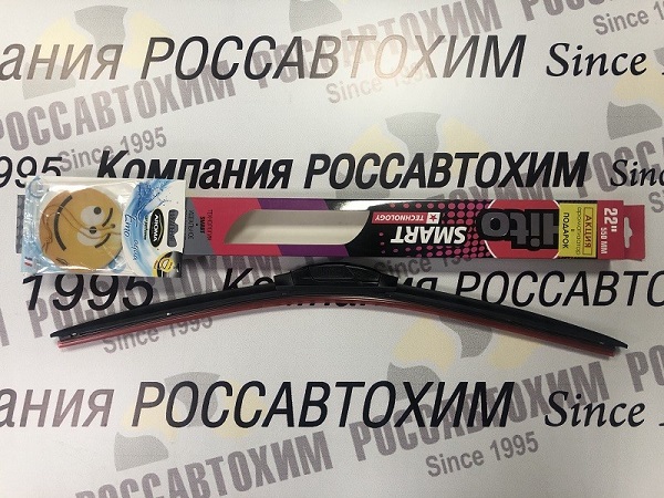 Щетка стеклоочистителя HITO SMART 22"550мм