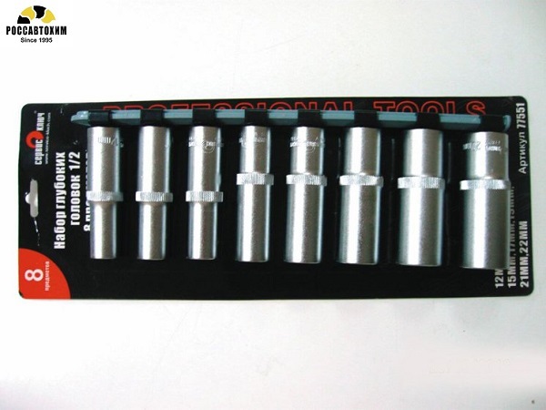 Набор головок ГЛУБОКИХ ( 8 предм.) 1/2 Сервис ключ / 77551 /