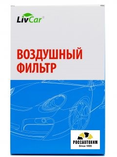 Фильтр воздушный LIVCAR AIR FILTER LCT199/32003A