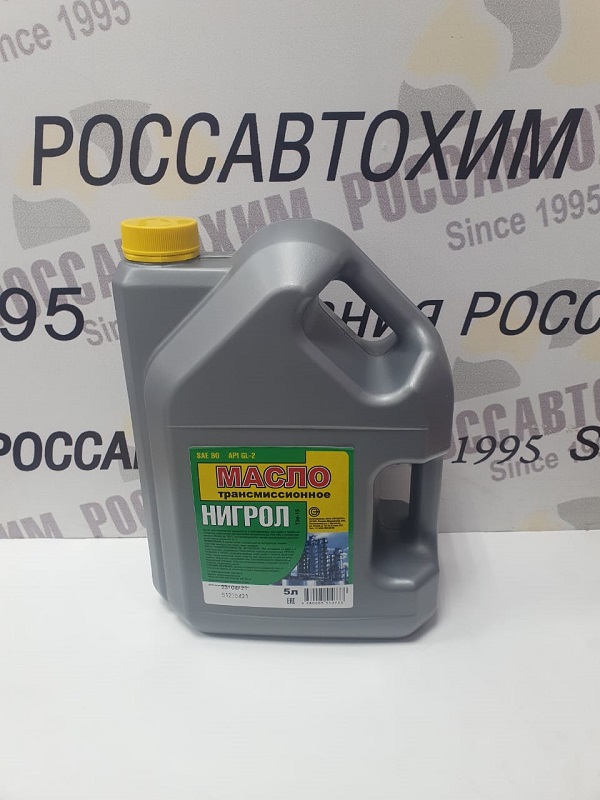 Масло трансм. Тэп-15 (Нигрол) 5л Модиф.формула