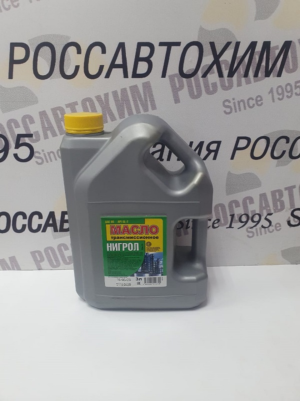 Масло трансм. Тэп-15 (Нигрол) 3л Модиф.формула