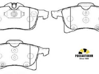 HP9653 Колодки тормозные дисковые