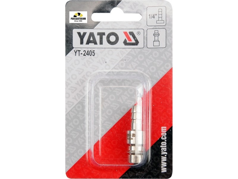 YT-2405 Соединитель быстроразъемный для шланга 6 мм