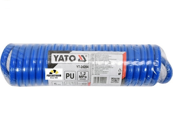 YT-24204 Шланг воздушный витой 5 м