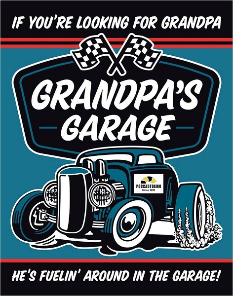 2340 Granpa`s garage fuelin