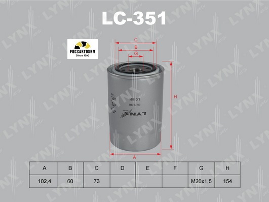 Фильтр масляный LYNXauto LC-351