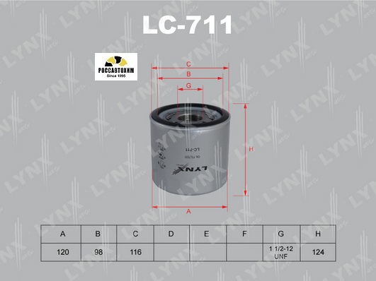 Фильтр масляный LYNXauto LC-711