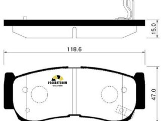 Колодки тормозные дисковые HSB HP0032
