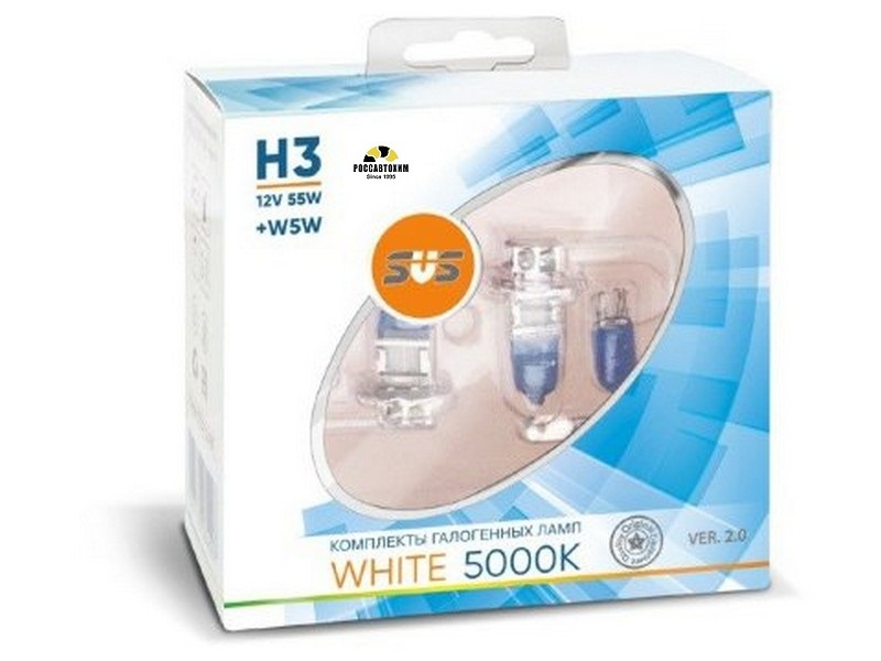 Автолампы 12V H3 55W White 5000K (2шт+2шт W5W) SVS Ver.2.0