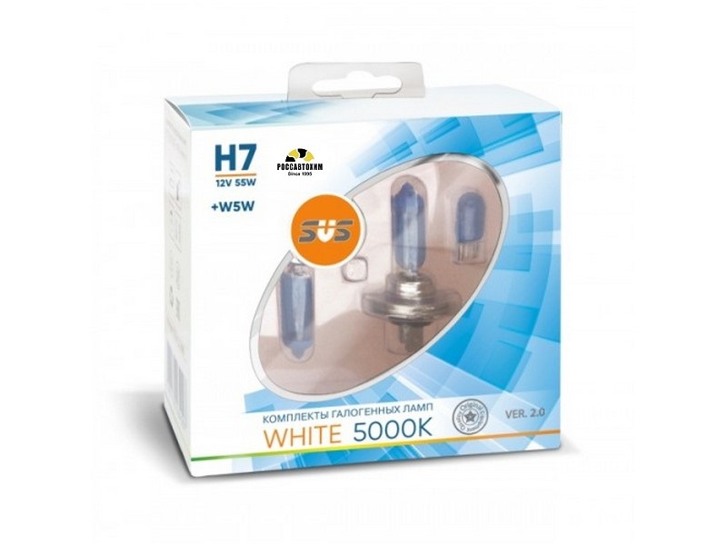 Автолампы 12V H7 55W White 5000K (2шт+2шт W5W) SVS