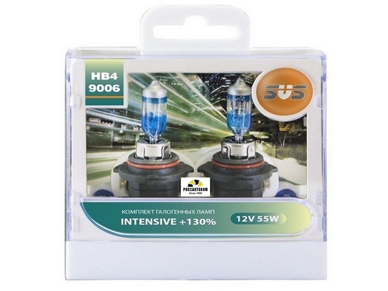 Автолампы 12V HB4/9006 55W Intensive+130% (2шт+2шт W5W) SVS