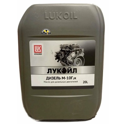 Масло моторное Лукойл М10Г2к 20 л