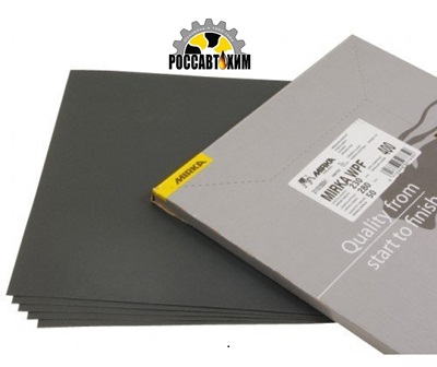 Наждачная водостойкая бумага WPF №280 Мирка